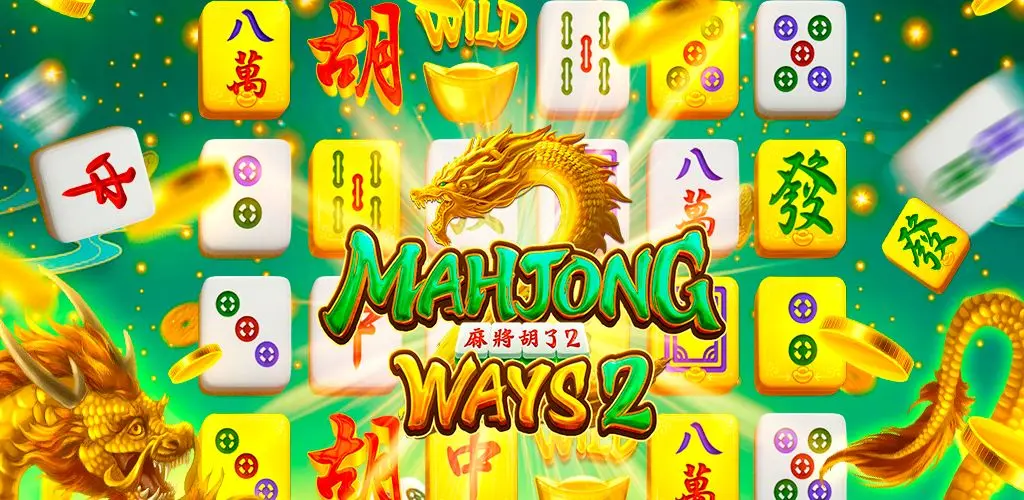 UG181BET Tempat Bermain Slot Mahjong Demo